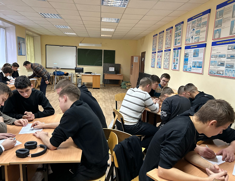 Олимпиада по ОБЗР 