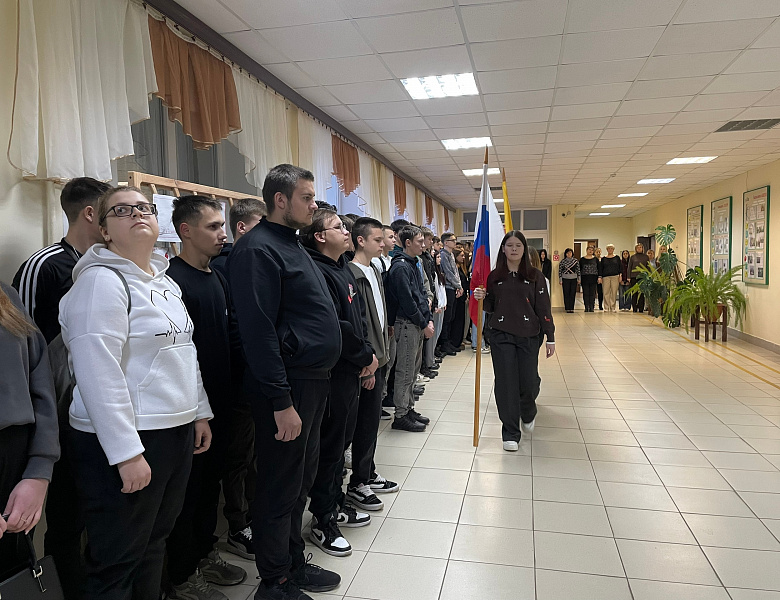 Вынос флагов 17 ноября