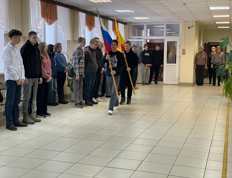 Поднятие флагов 2 марта
