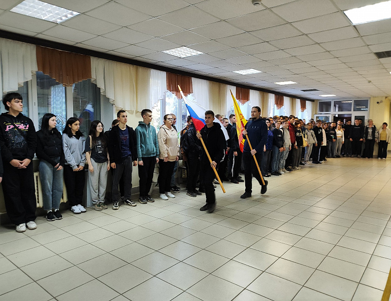 Поднятие флагов 30 сентября