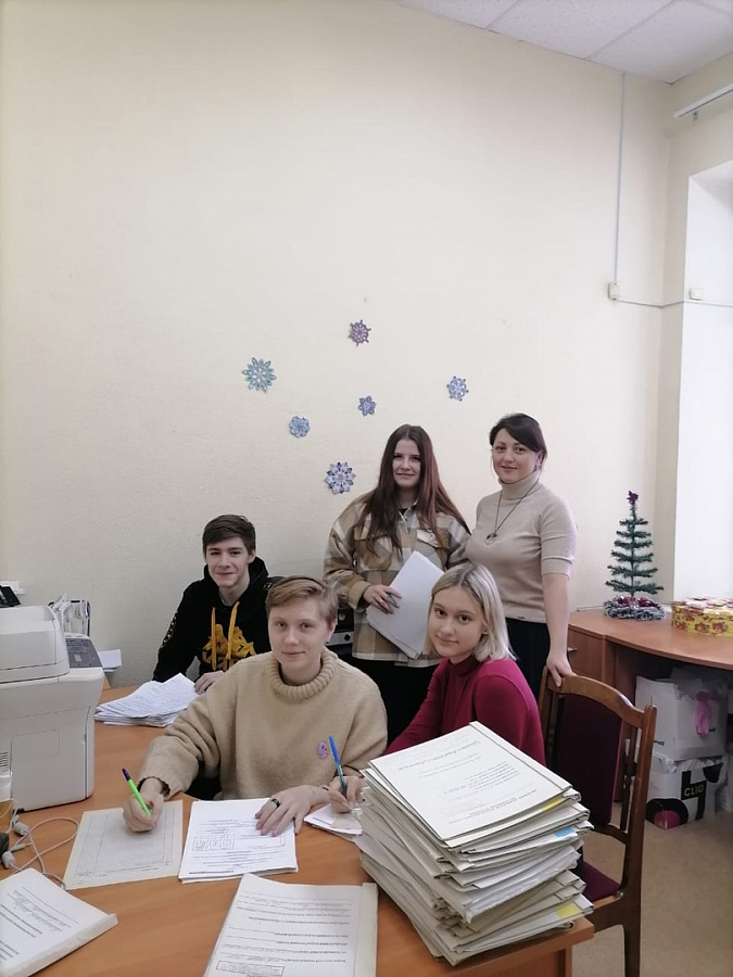 Завершение практики