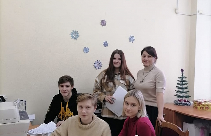 Завершение практики