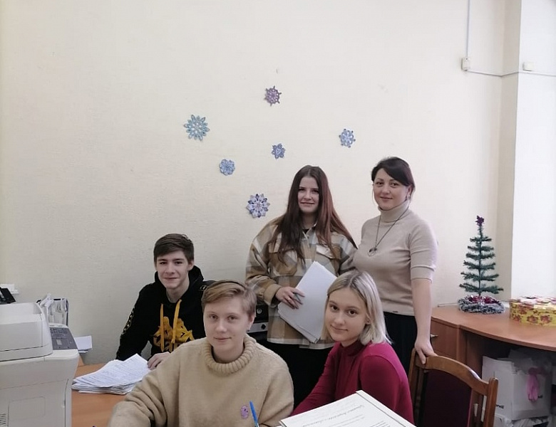 Завершение практики