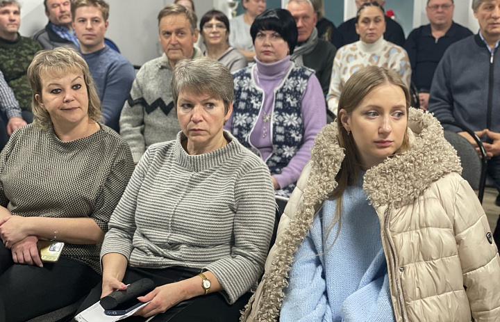 Педагогический совет 20 февраля