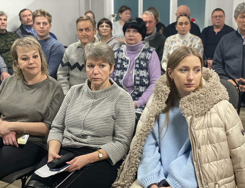 Педагогический совет 20 февраля
