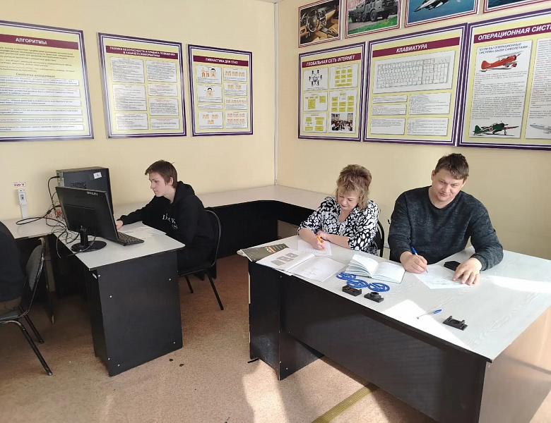 Олимпиада по дисциплине «Автоматизация инженерно-графических работ