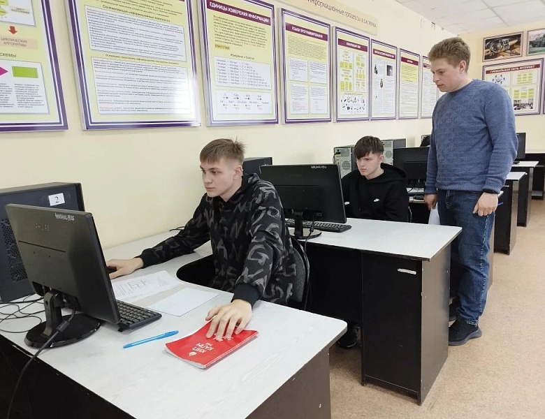 Открытое занятие по дисциплине Инженерная графика