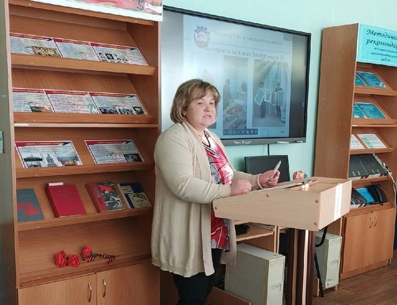 Итоги Республиканского конкурса методических разработок 