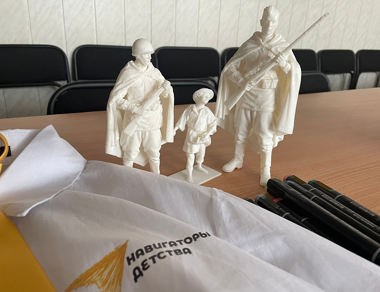 День, когда закончилась Вторая мировая война