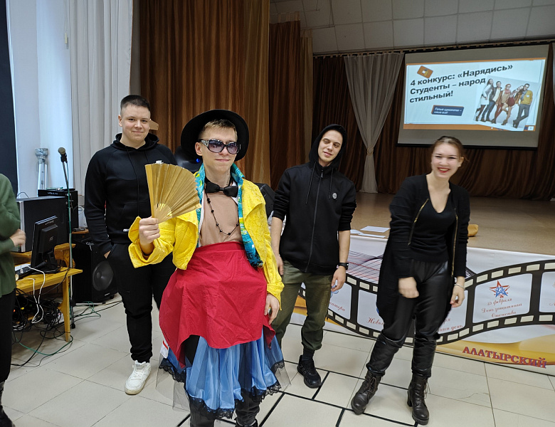 День студента в АТК