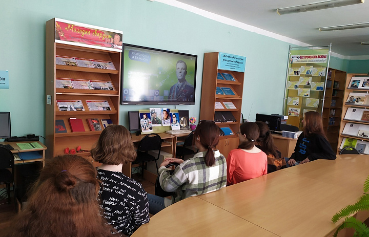 Разговоры о важном. День Космонавтики
