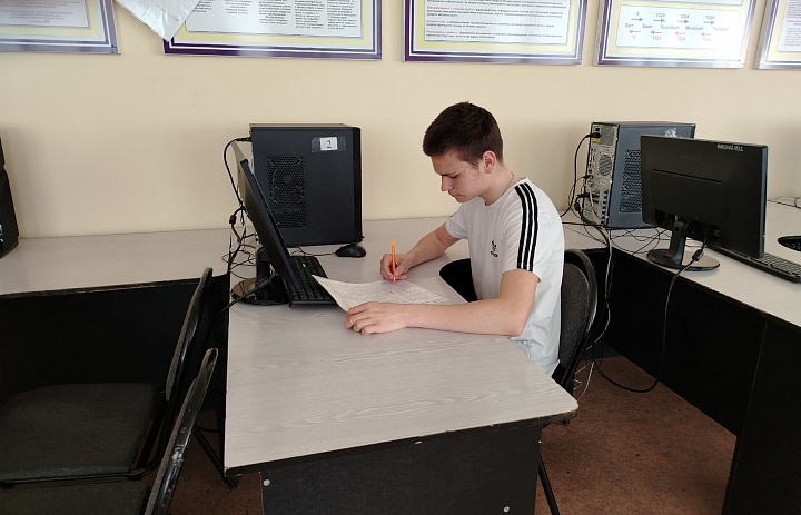 Республиканская олимпиада по экономике