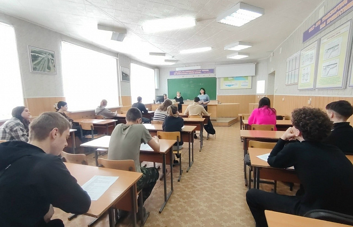 Олимпиада по психологии «Психология без границ»