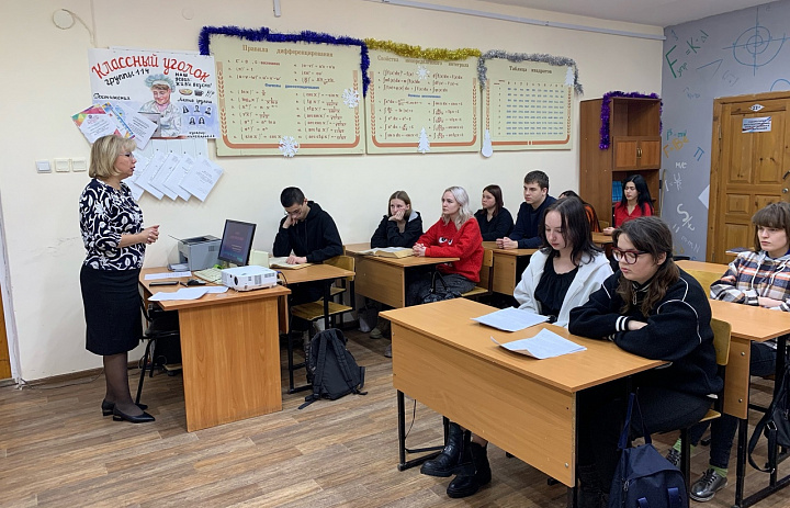 Классный час на тему «Вирус сквернословия»