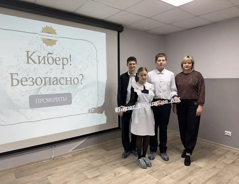 Когда учёба — это приключение