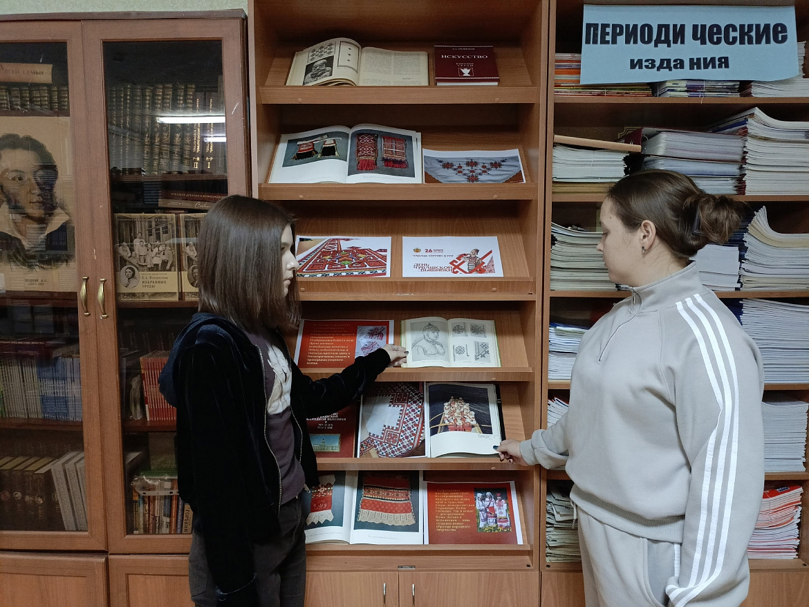 Тематическая выставка, посвящённая чувашской вышивке 