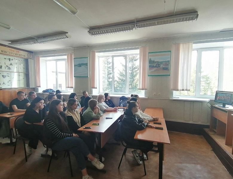 Разговоры о важном. День труда