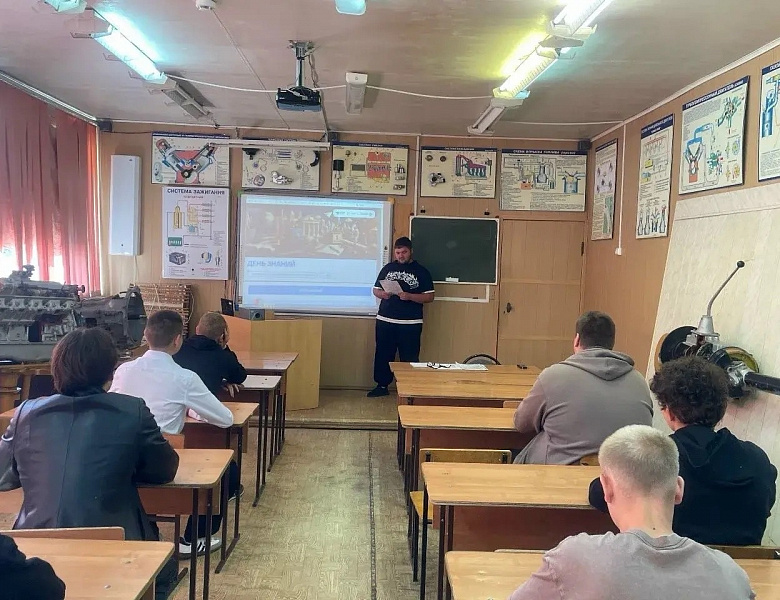 Разговоры о важном на старших курсах