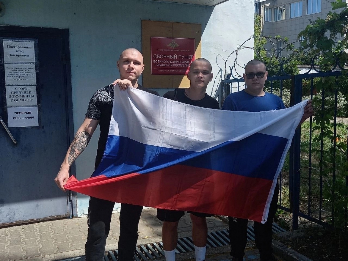 Летний призыв 2023 года