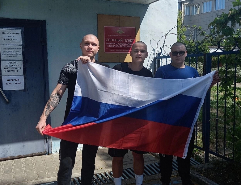 Летний призыв 2023 года
