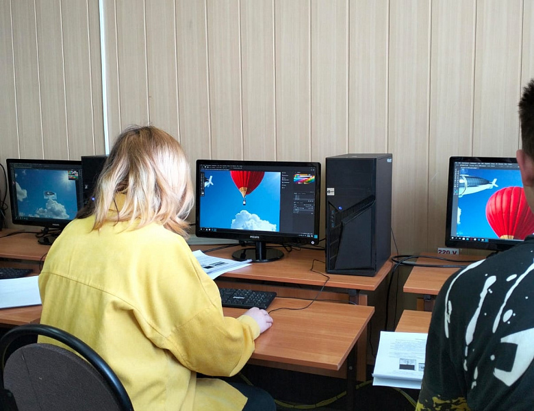Открытое занятие на тему «Основы работы со слоями в графическом редакторе Adobe Photoshop»