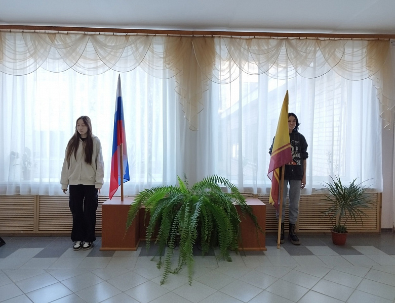 Вынос флагов 14 октября