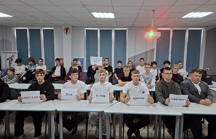 Флешмоб «Беслан. Дети за мир против террора»