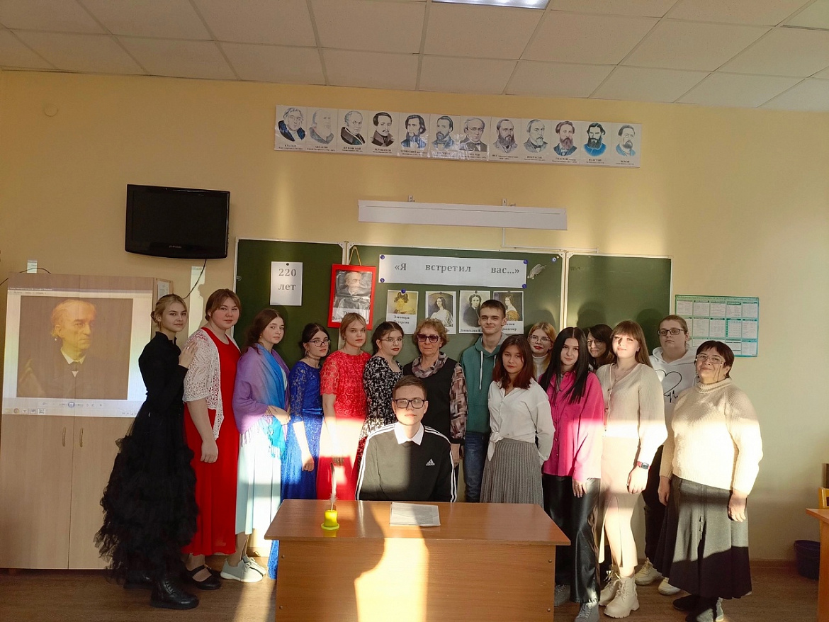 «Я встретил вас…»