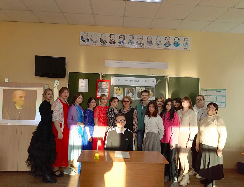 «Я встретил вас…»