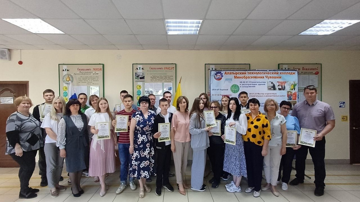 Награждение победителей