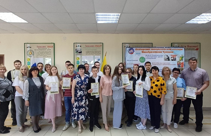 Награждение победителей