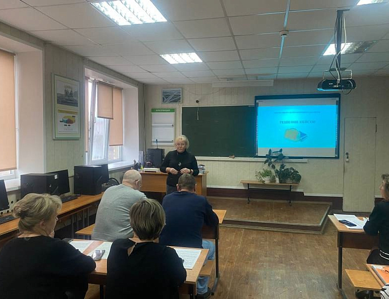 Занятие школы профессионального мастерства на тему «Решение кейсов»