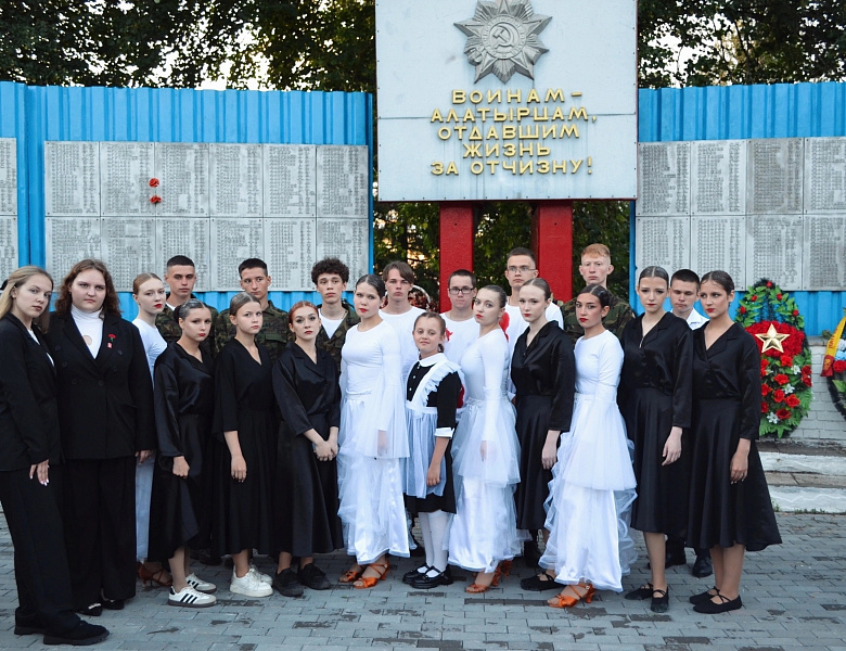 Мероприятие в День памяти и скорби