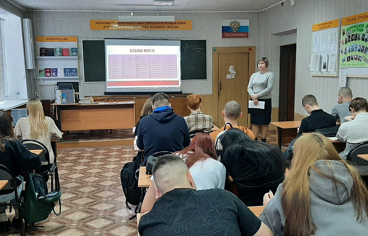  Всероссийский Урок памяти «Блокадный хлеб».