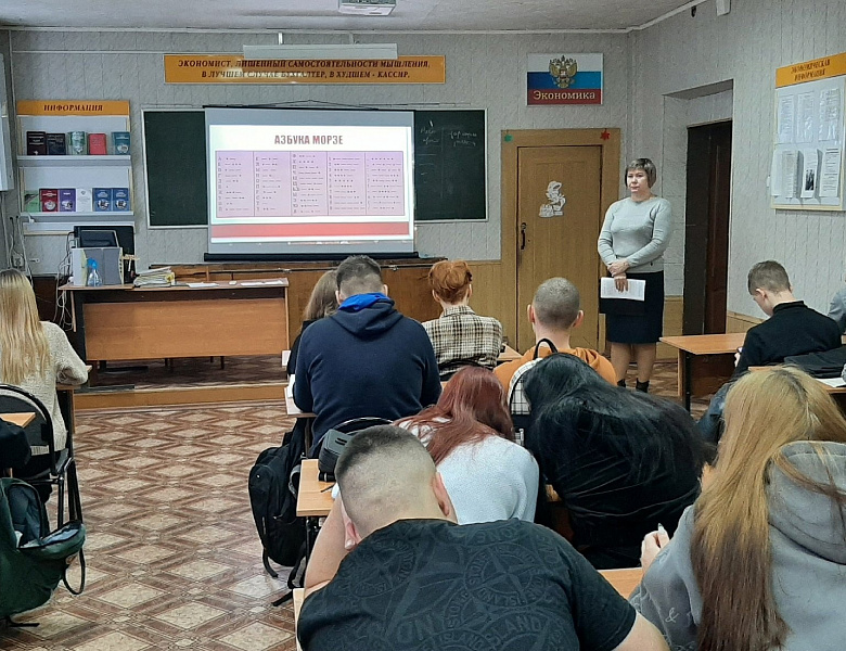  Всероссийский Урок памяти «Блокадный хлеб».