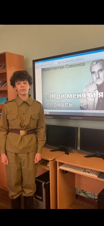«Славим подвиги земляков наших»