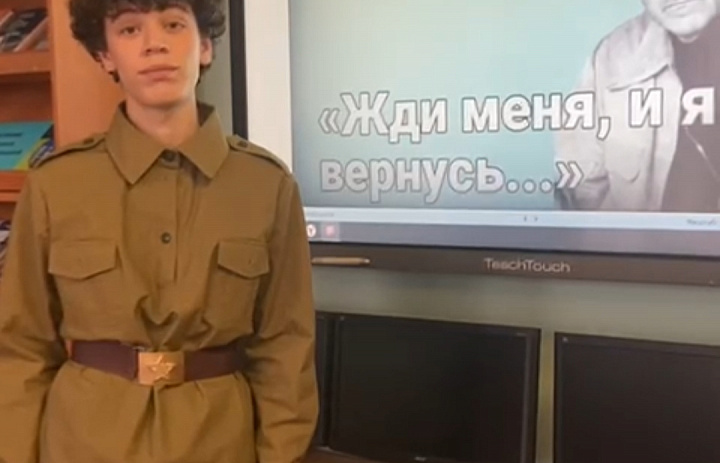 «Славим подвиги земляков наших»