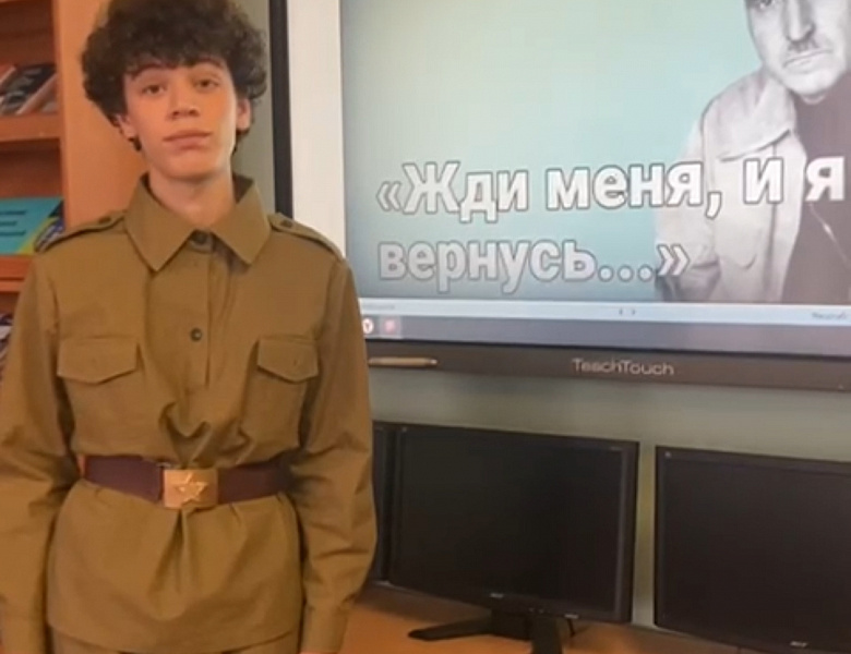 «Славим подвиги земляков наших»