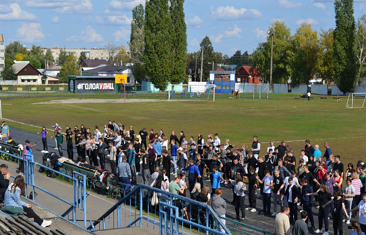 День здоровья 2023