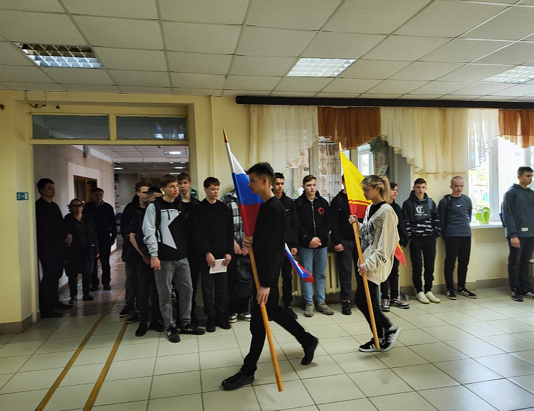 Вынос флагов 22 апреля