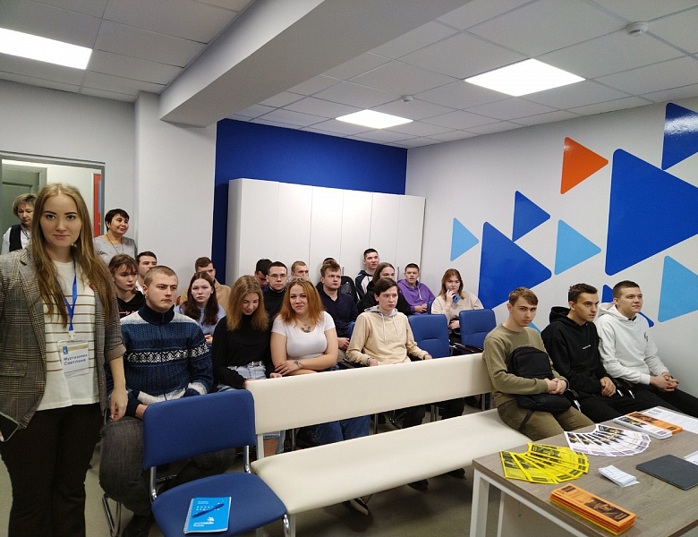 КУРС НА БУДУЩЕЕ, ОТПРАВЛЕНИЕ СЕЙЧАС!