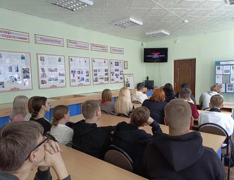 Акция «Свеча мира»