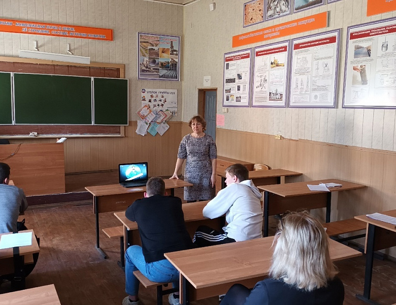 Разговоры о важном. День Космонавтики