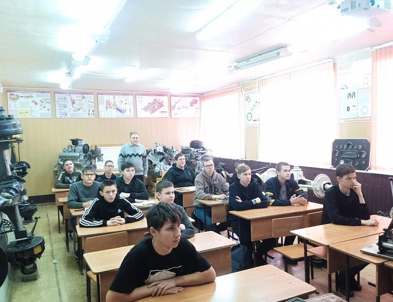 Разговоры о важном. Главный закон страны