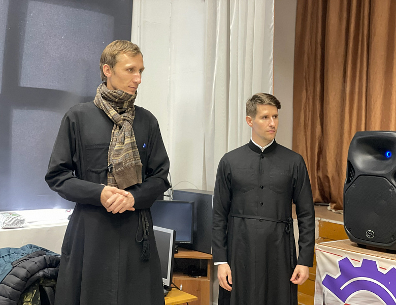 Полезная встреча