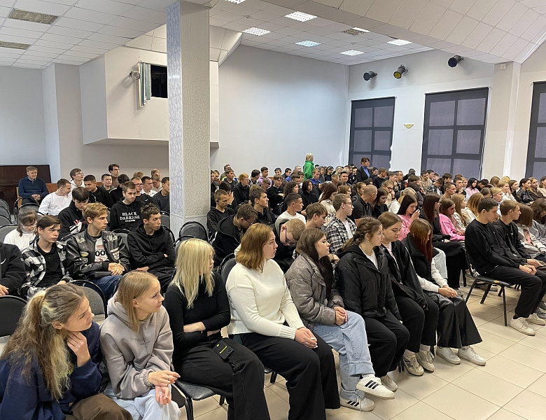 Полезная встреча