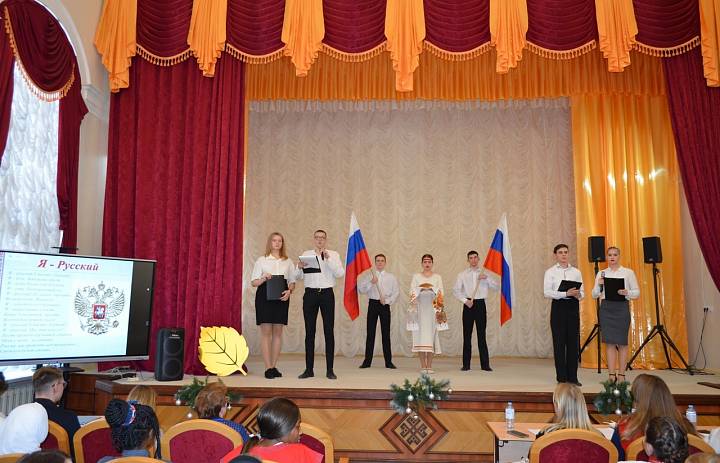 Фестиваль-конкурс «Мир начинается с меня!»