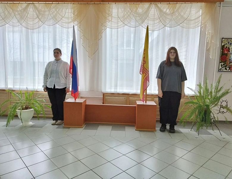 Вынос флагов 13 апреля