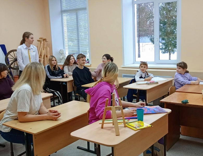 День художника