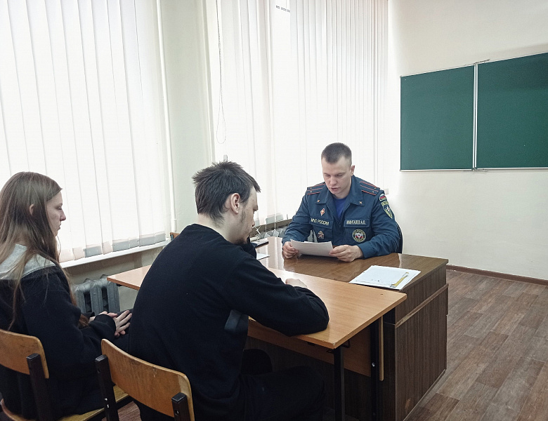 Всероссийский открытый урок по основам безопасности жизнедеятельности 2024